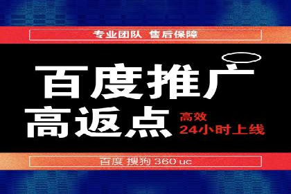 谷歌竞价实战：数据分析与优化技巧